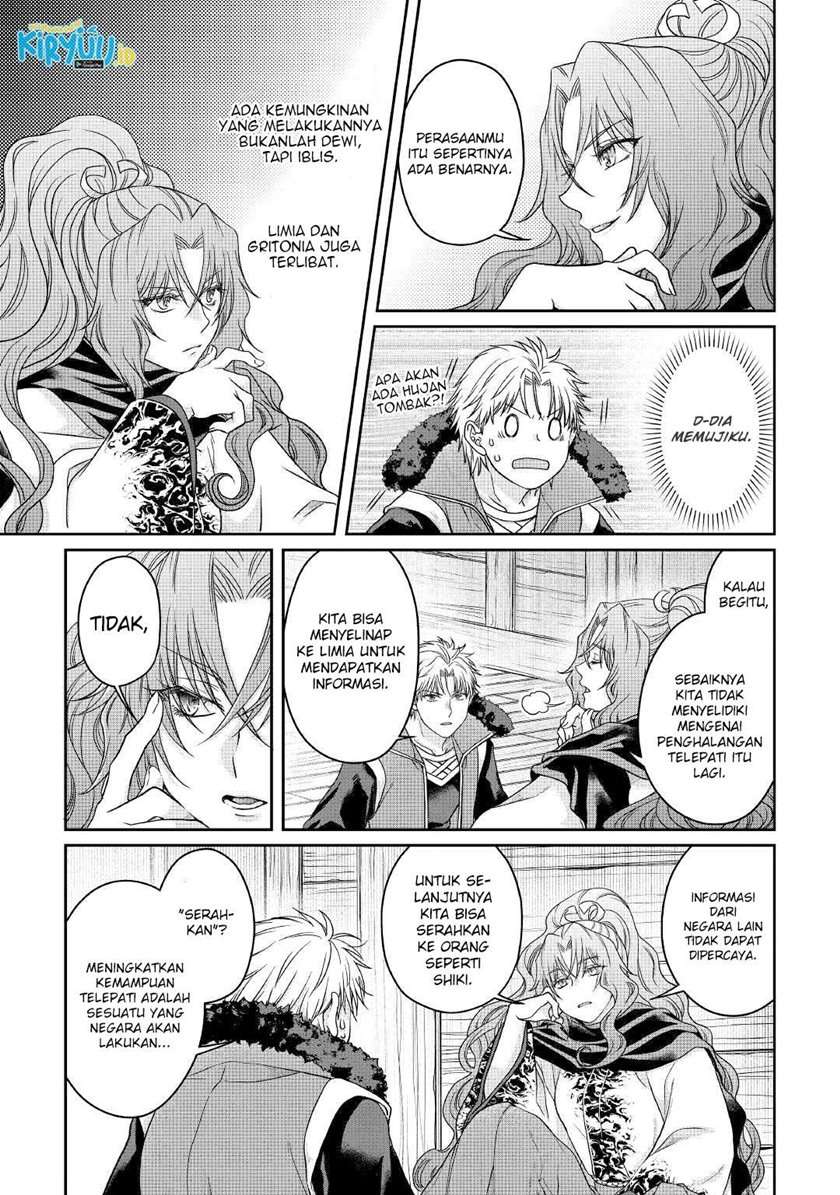 Tsuki ga Michibiku Isekai Douchuu Chap 64 - Next Chap 65