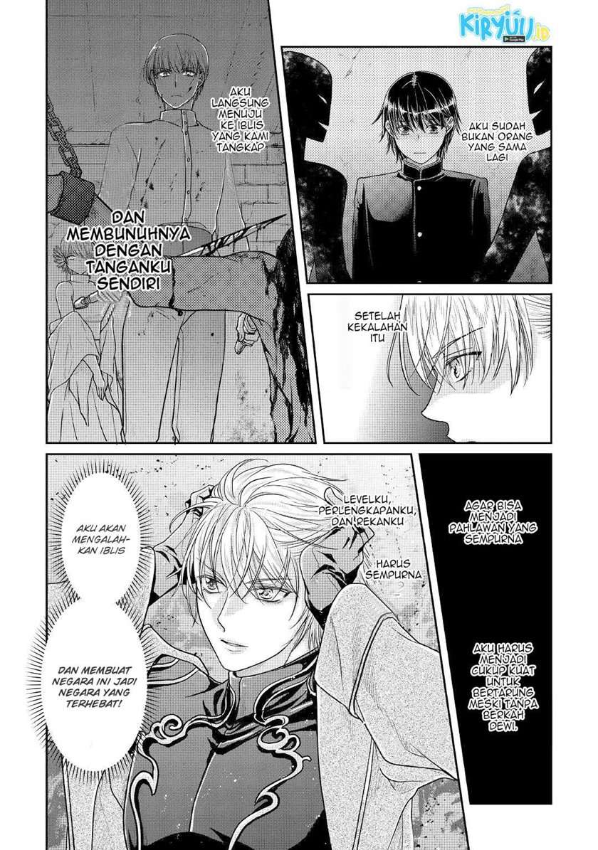 Tsuki ga Michibiku Isekai Douchuu Chap 64 - Next Chap 65