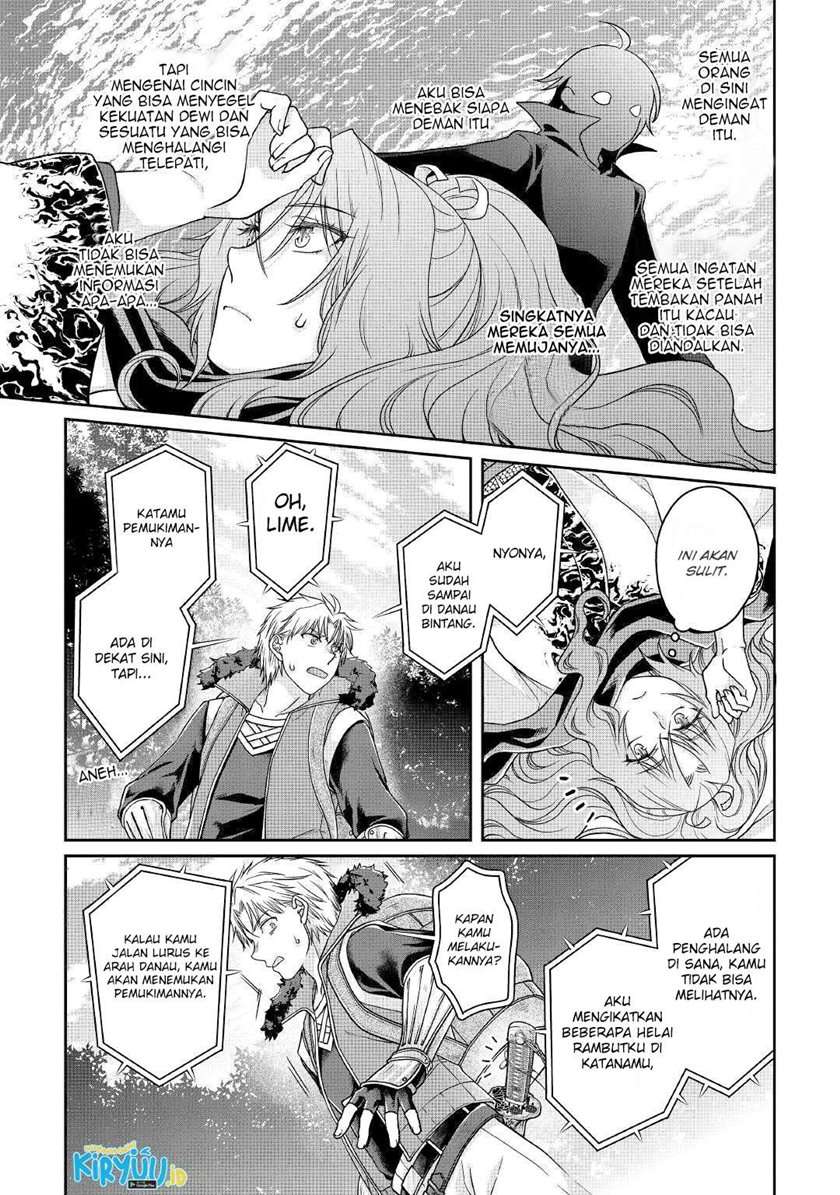 Tsuki ga Michibiku Isekai Douchuu Chap 64 - Next Chap 65