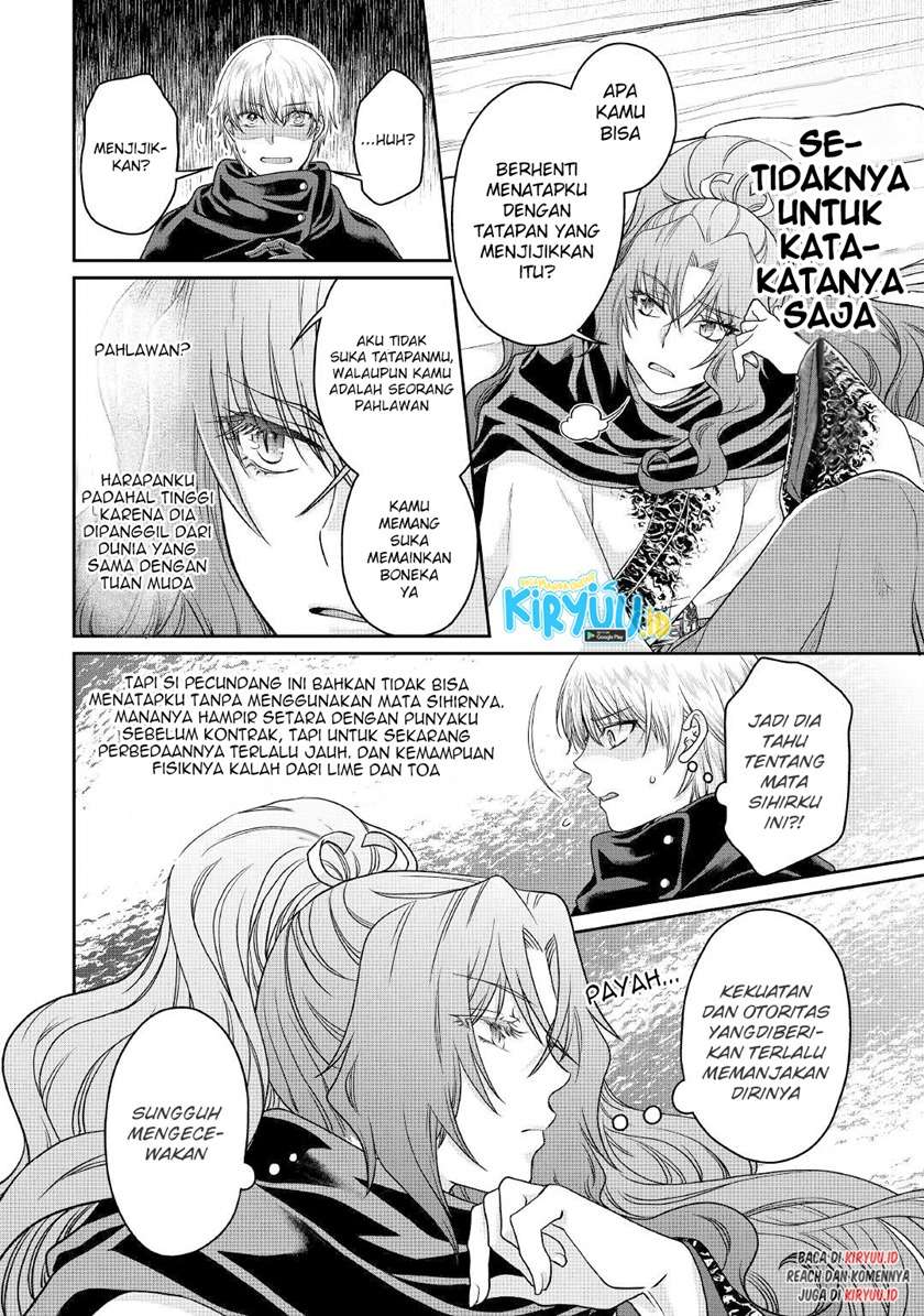 Tsuki ga Michibiku Isekai Douchuu Chap 65 - Next Chap 66