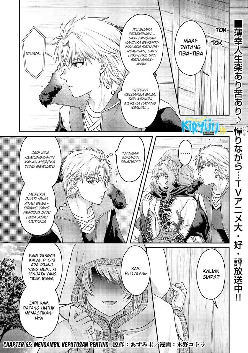Tsuki ga Michibiku Isekai Douchuu Chap 65 - Next Chap 66