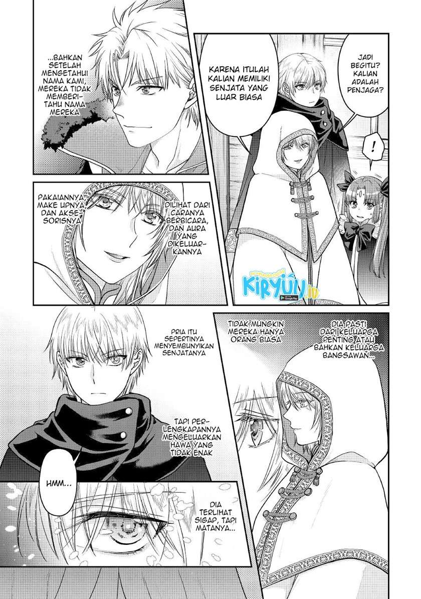 Tsuki ga Michibiku Isekai Douchuu Chap 65 - Next Chap 66