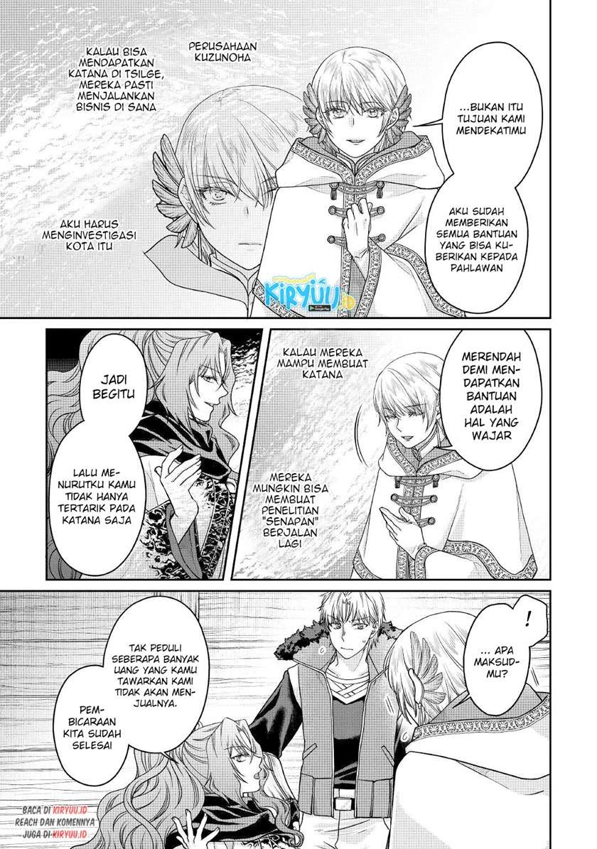 Tsuki ga Michibiku Isekai Douchuu Chap 65 - Next Chap 66