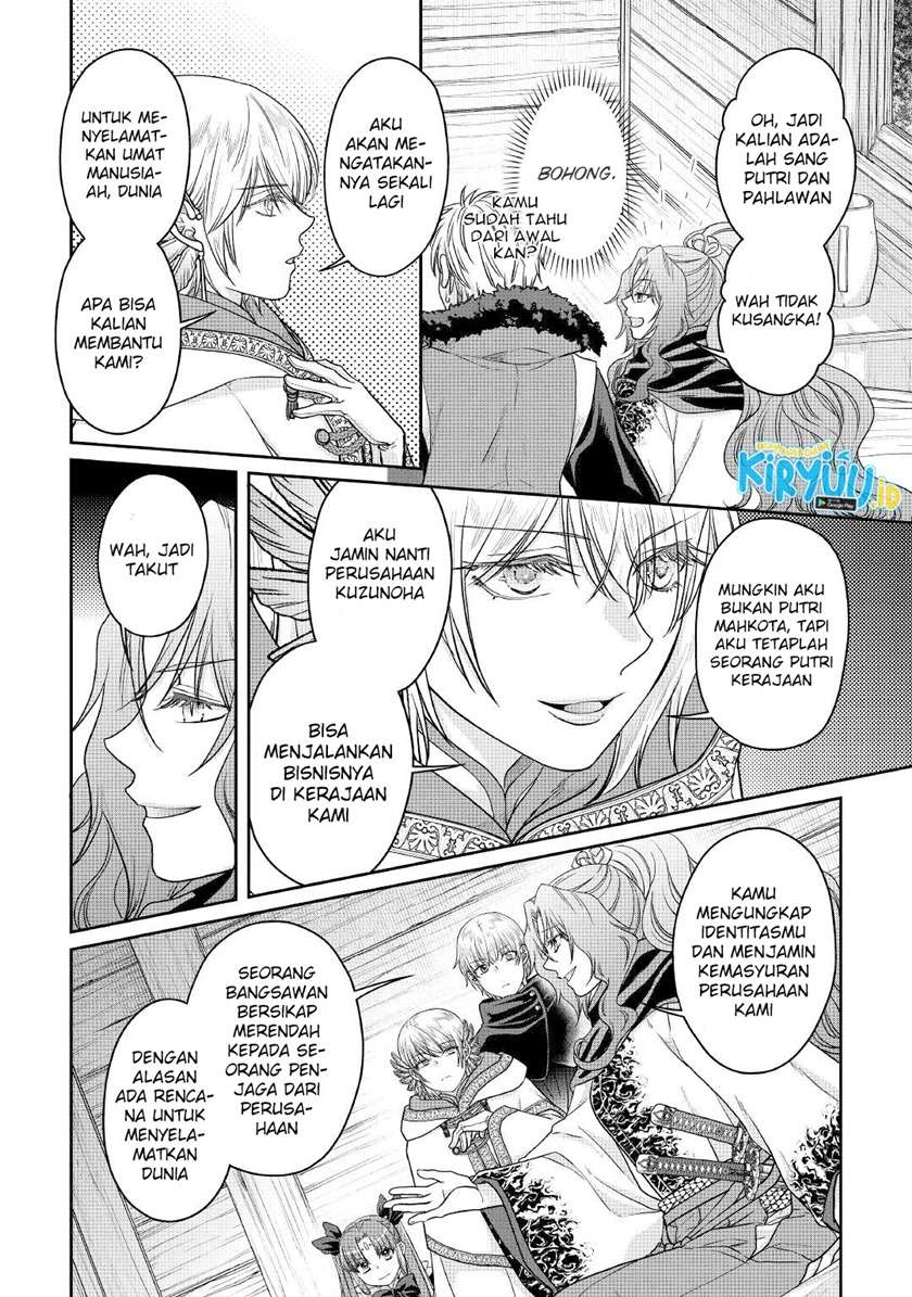 Tsuki ga Michibiku Isekai Douchuu Chap 65 - Next Chap 66