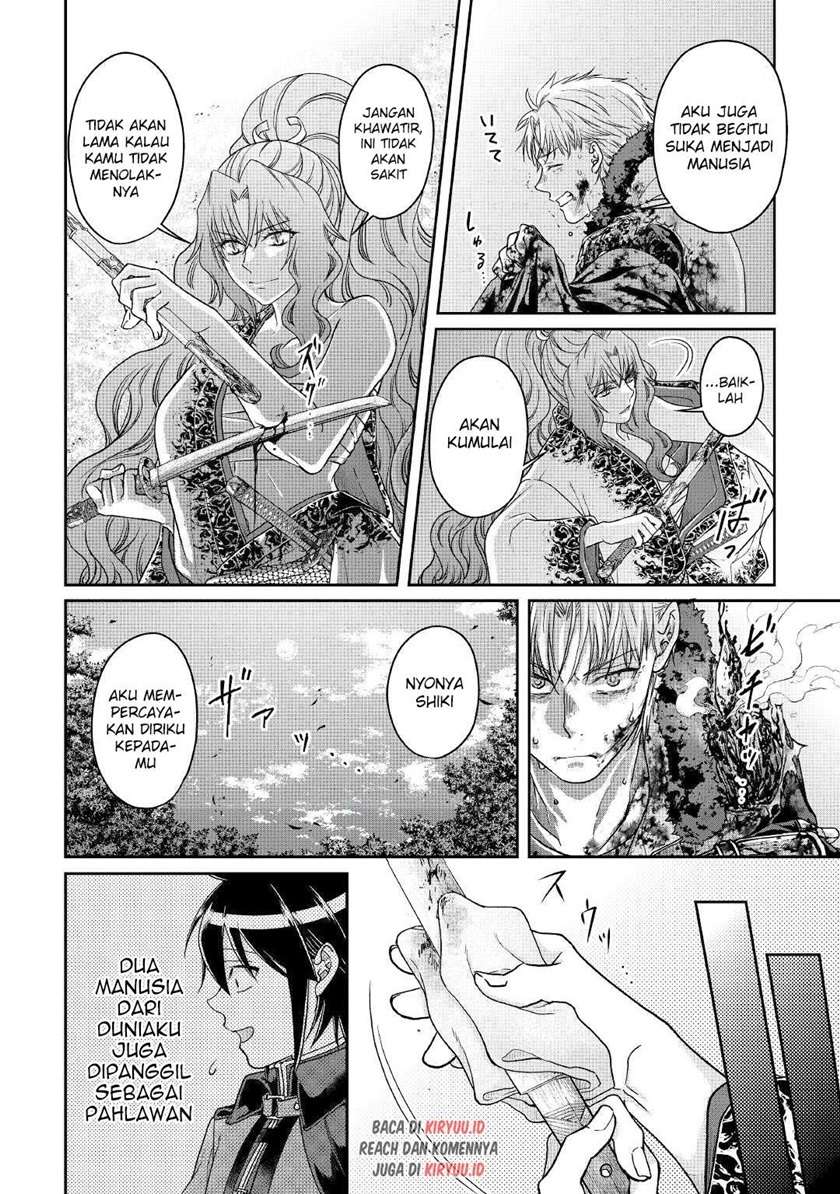 Tsuki ga Michibiku Isekai Douchuu Chap 66 - Next Chap 67