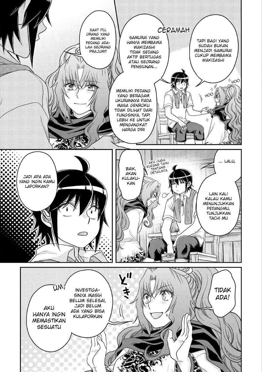 Tsuki ga Michibiku Isekai Douchuu Chap 66 - Next Chap 67