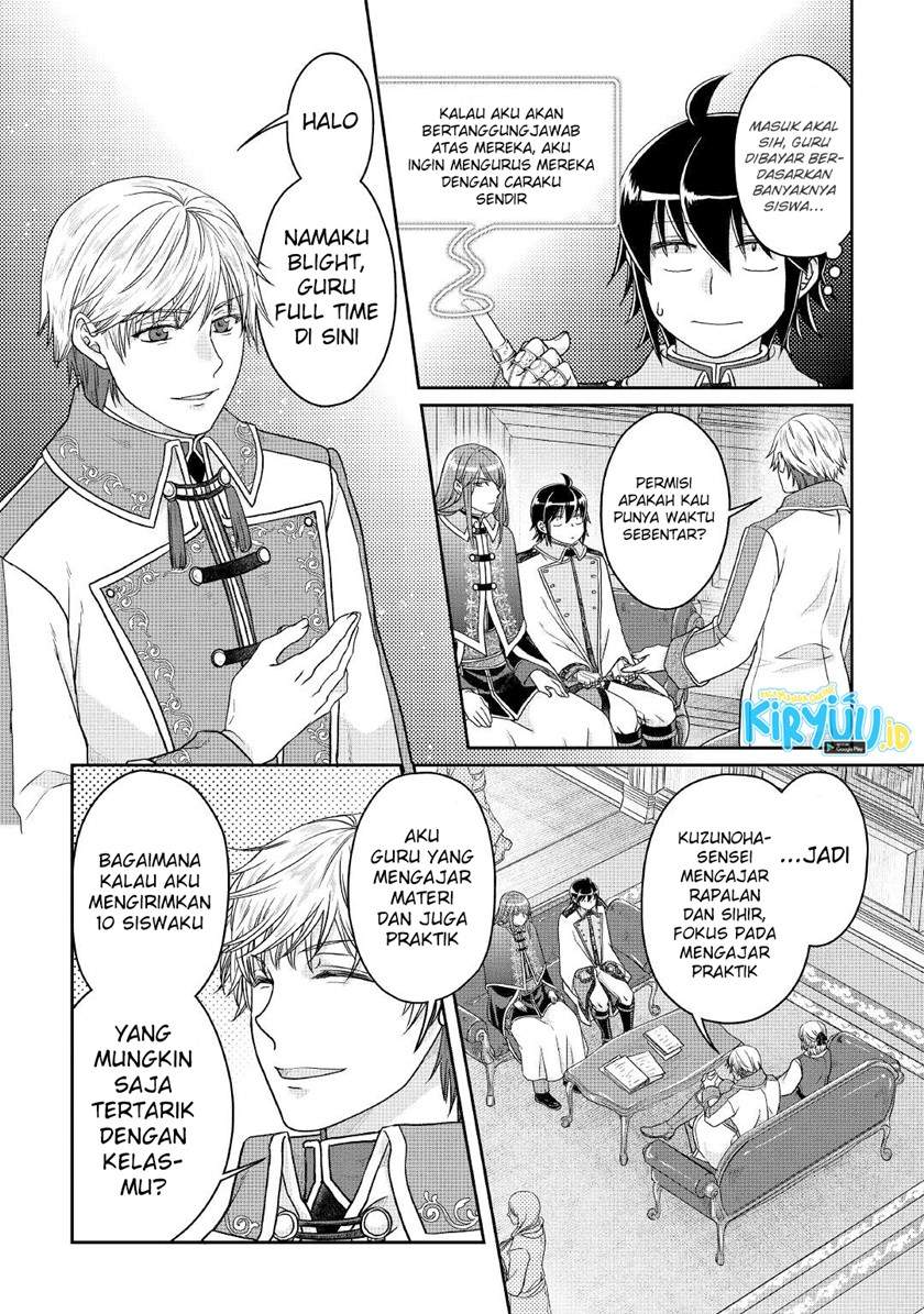 Tsuki ga Michibiku Isekai Douchuu Chap 67 - Next Chap 68