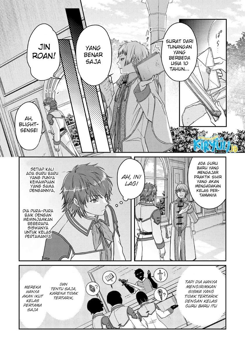 Tsuki ga Michibiku Isekai Douchuu Chap 67 - Next Chap 68