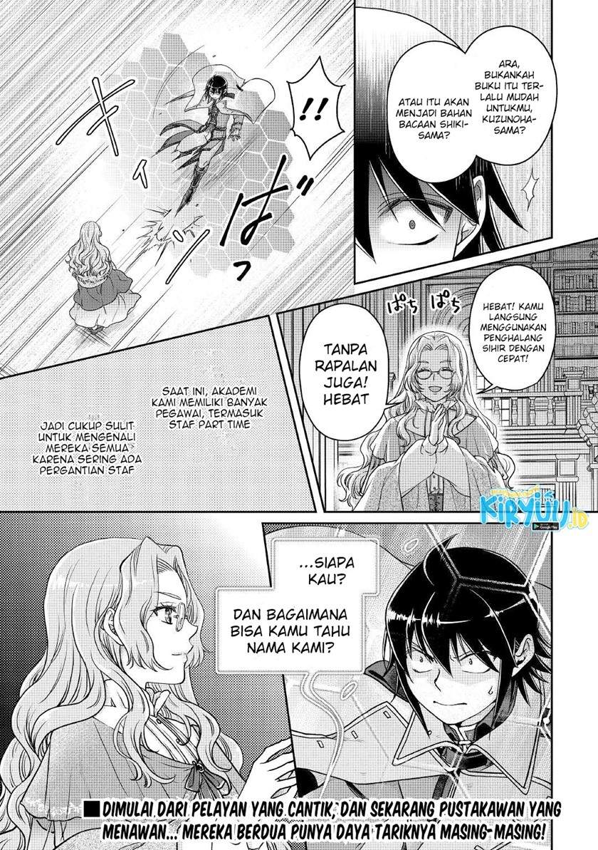 Tsuki ga Michibiku Isekai Douchuu Chap 67 - Next Chap 68