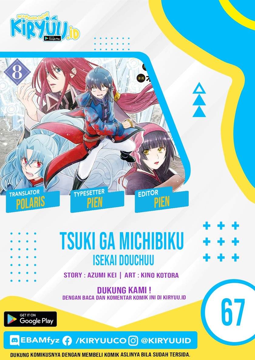 Tsuki ga Michibiku Isekai Douchuu Chap 67 - Next Chap 68