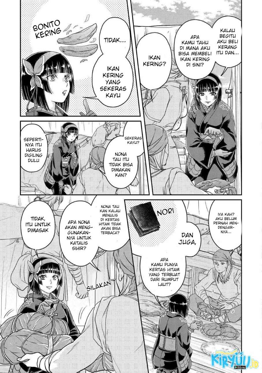 Tsuki ga Michibiku Isekai Douchuu Chap 68 - Next Chap 69