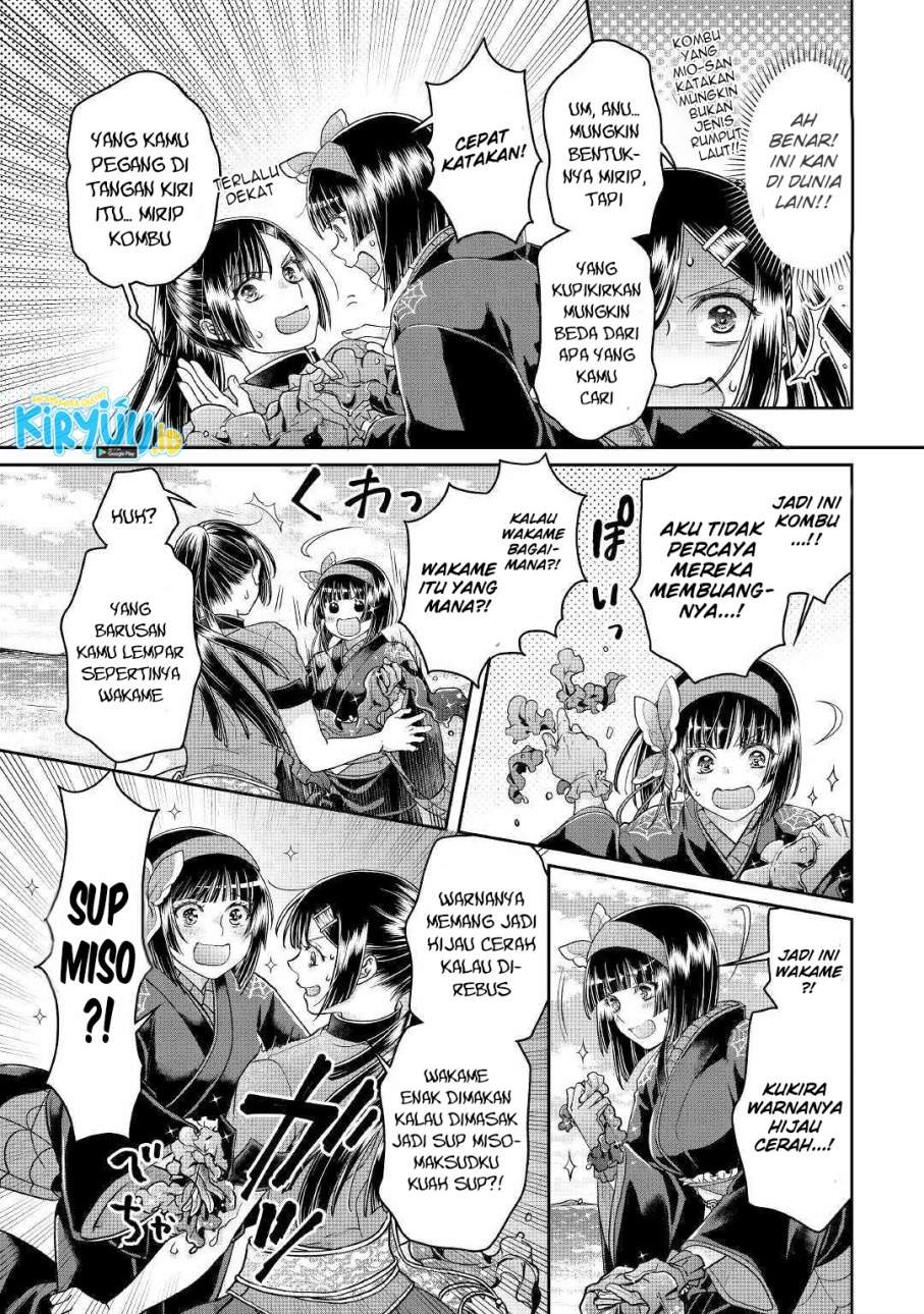 Tsuki ga Michibiku Isekai Douchuu Chap 68 - Next Chap 69