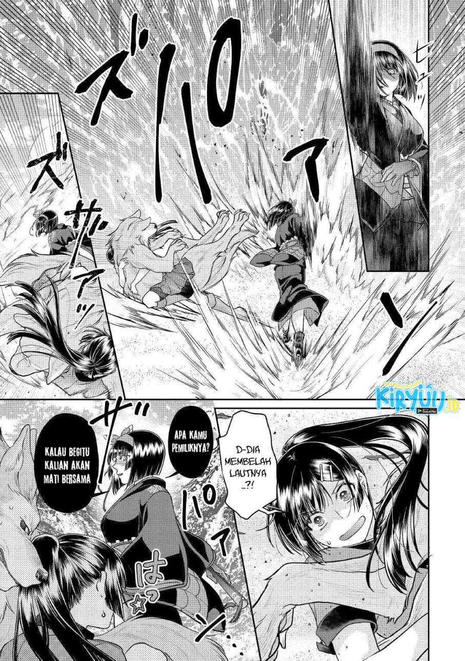 Tsuki ga Michibiku Isekai Douchuu Chap 68 - Next Chap 69