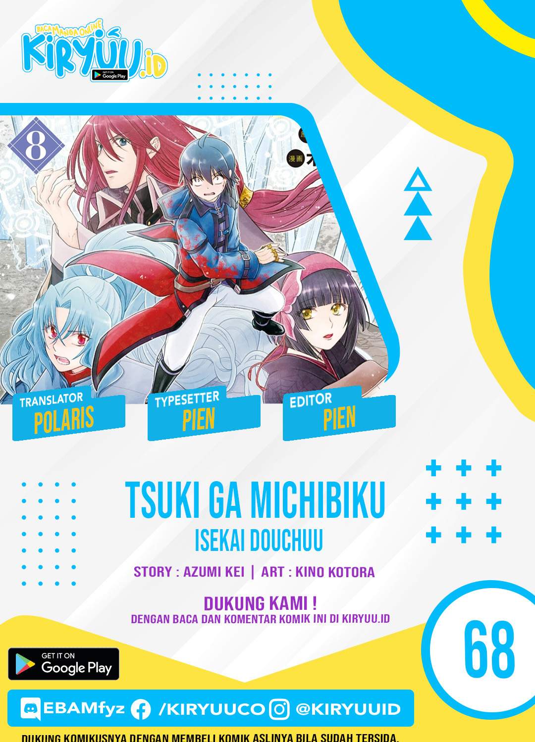 Tsuki ga Michibiku Isekai Douchuu Chap 68 - Next Chap 69