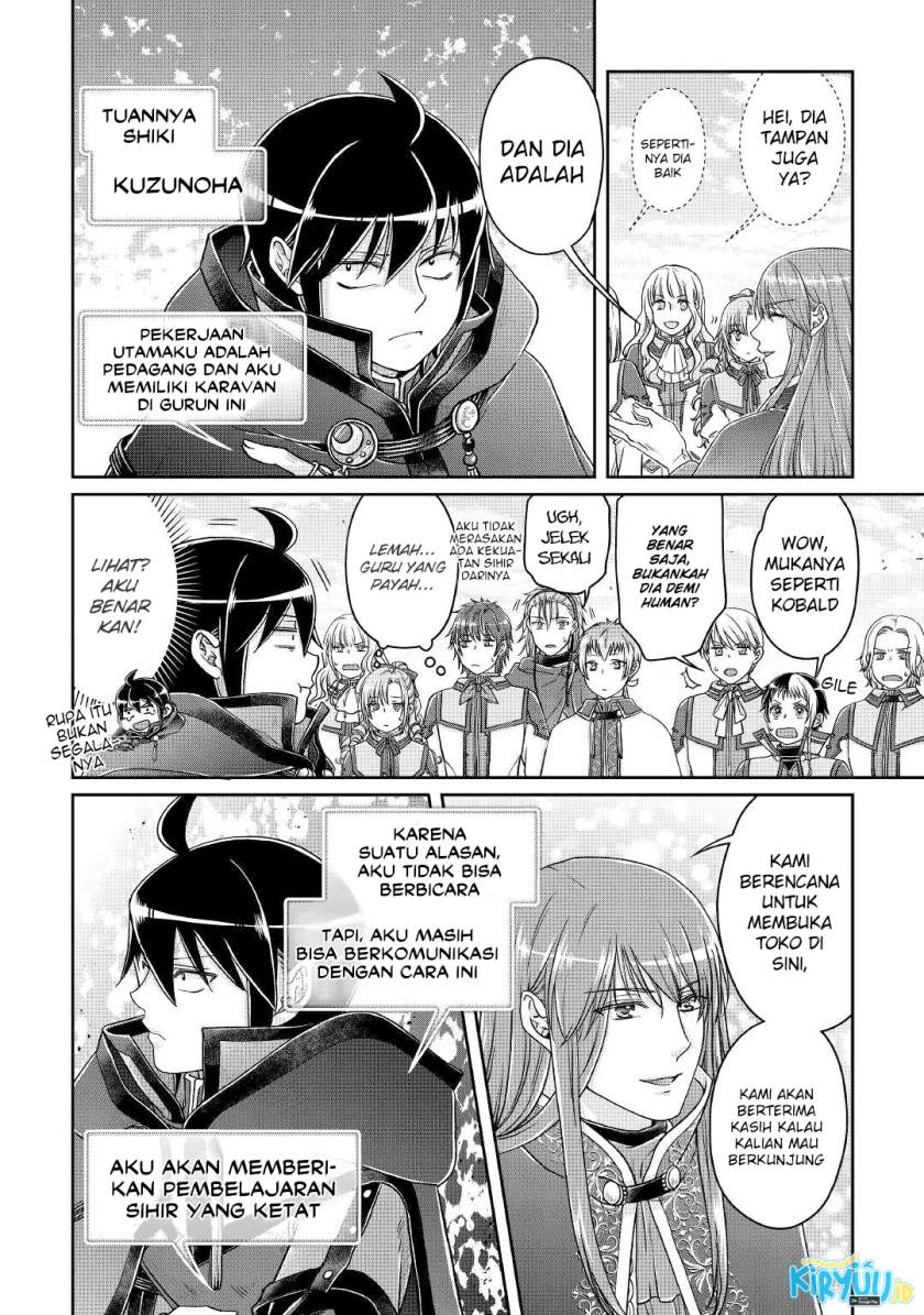 Tsuki ga Michibiku Isekai Douchuu Chap 69 - Next Chap 70