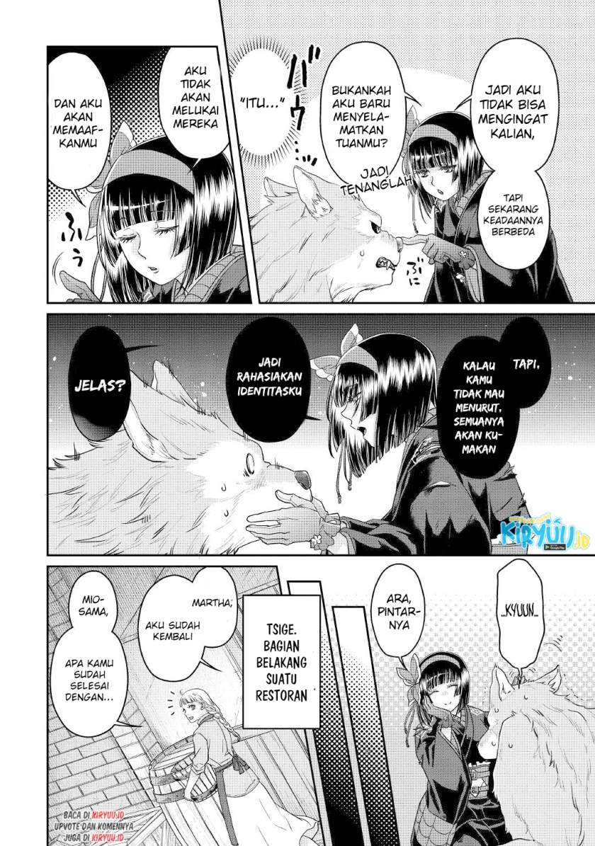 Tsuki ga Michibiku Isekai Douchuu Chap 69 - Next Chap 70