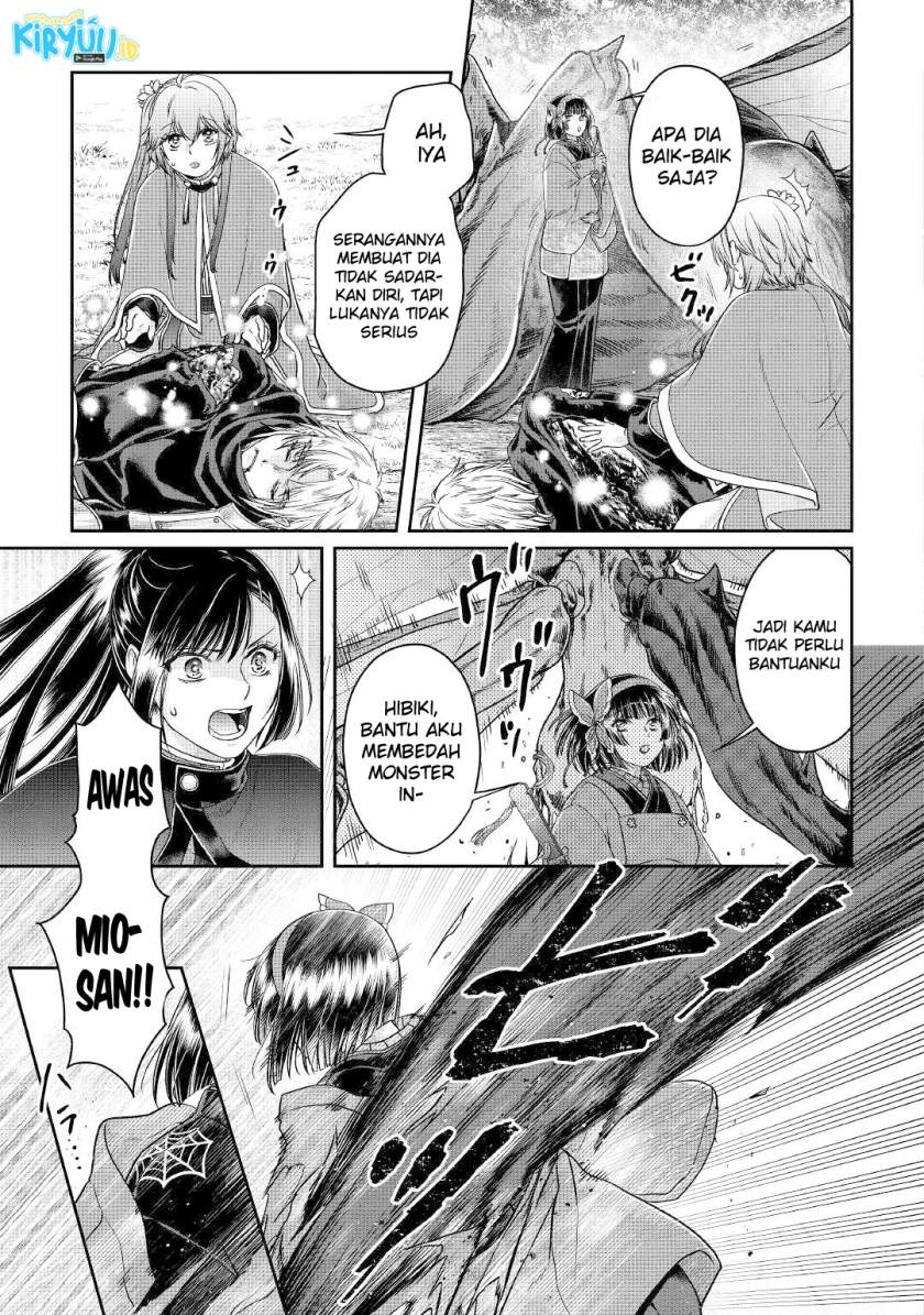 Tsuki ga Michibiku Isekai Douchuu Chap 69 - Next Chap 70