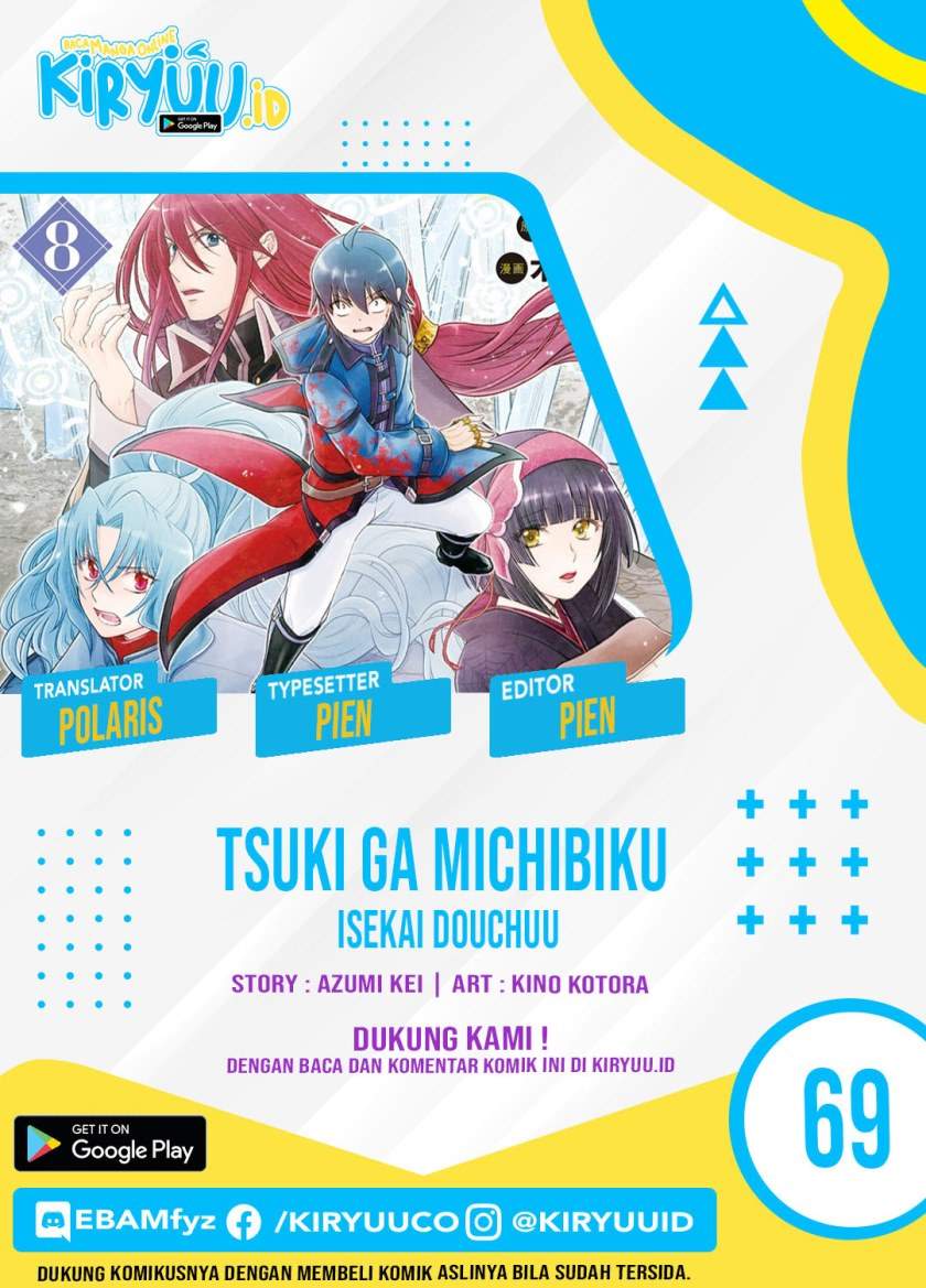 Tsuki ga Michibiku Isekai Douchuu Chap 69 - Next Chap 70