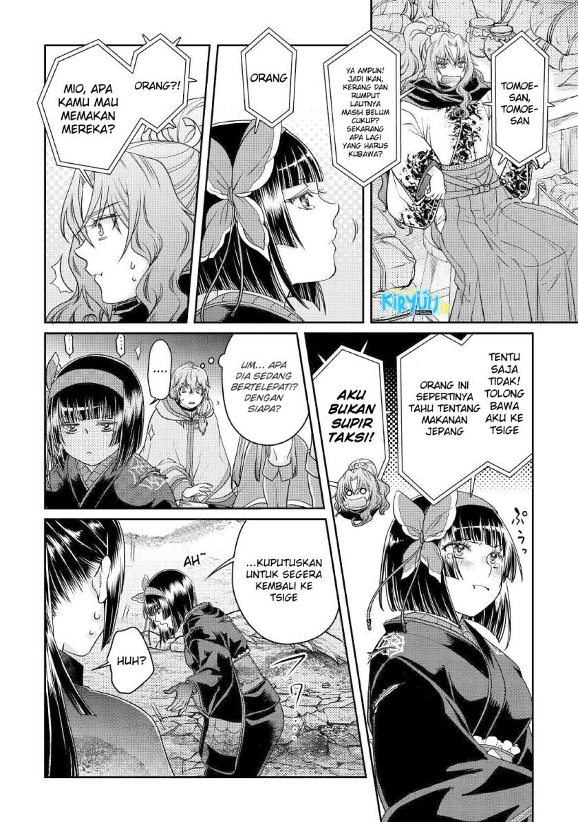 Tsuki ga Michibiku Isekai Douchuu Chap 69 - Next Chap 70