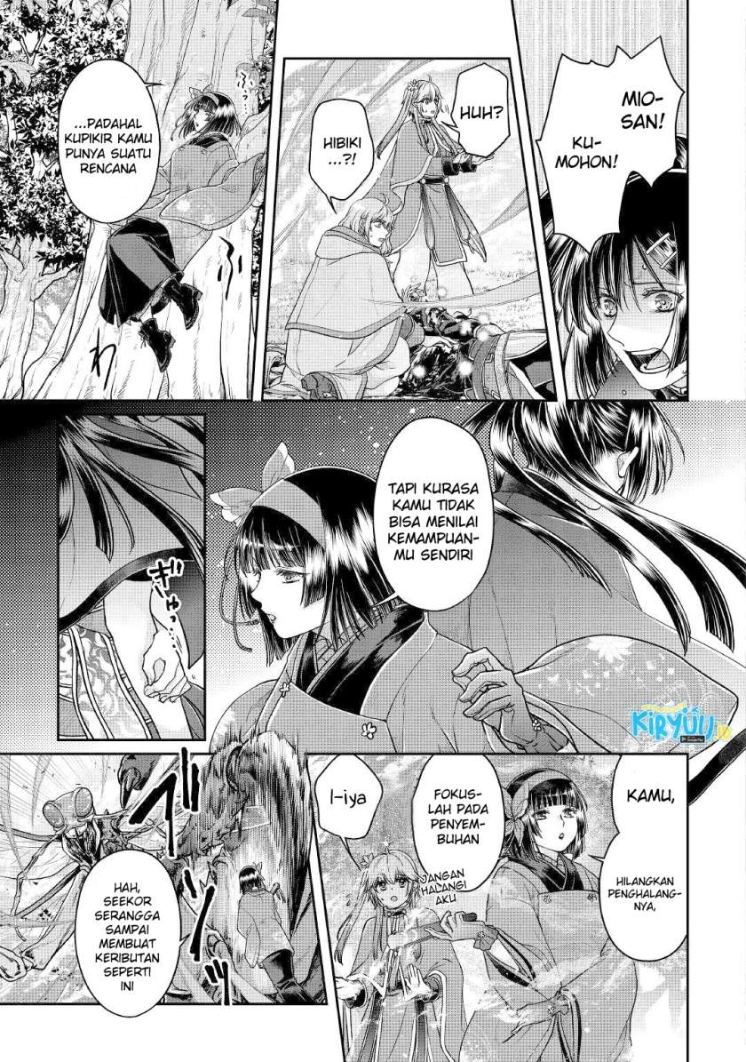 Tsuki ga Michibiku Isekai Douchuu Chap 69 - Next Chap 70