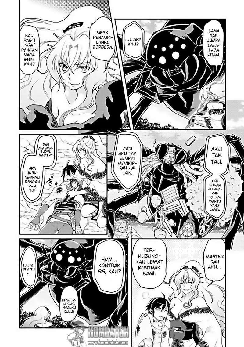 Tsuki ga Michibiku Isekai Douchuu Chap 7 - Next Chap 8