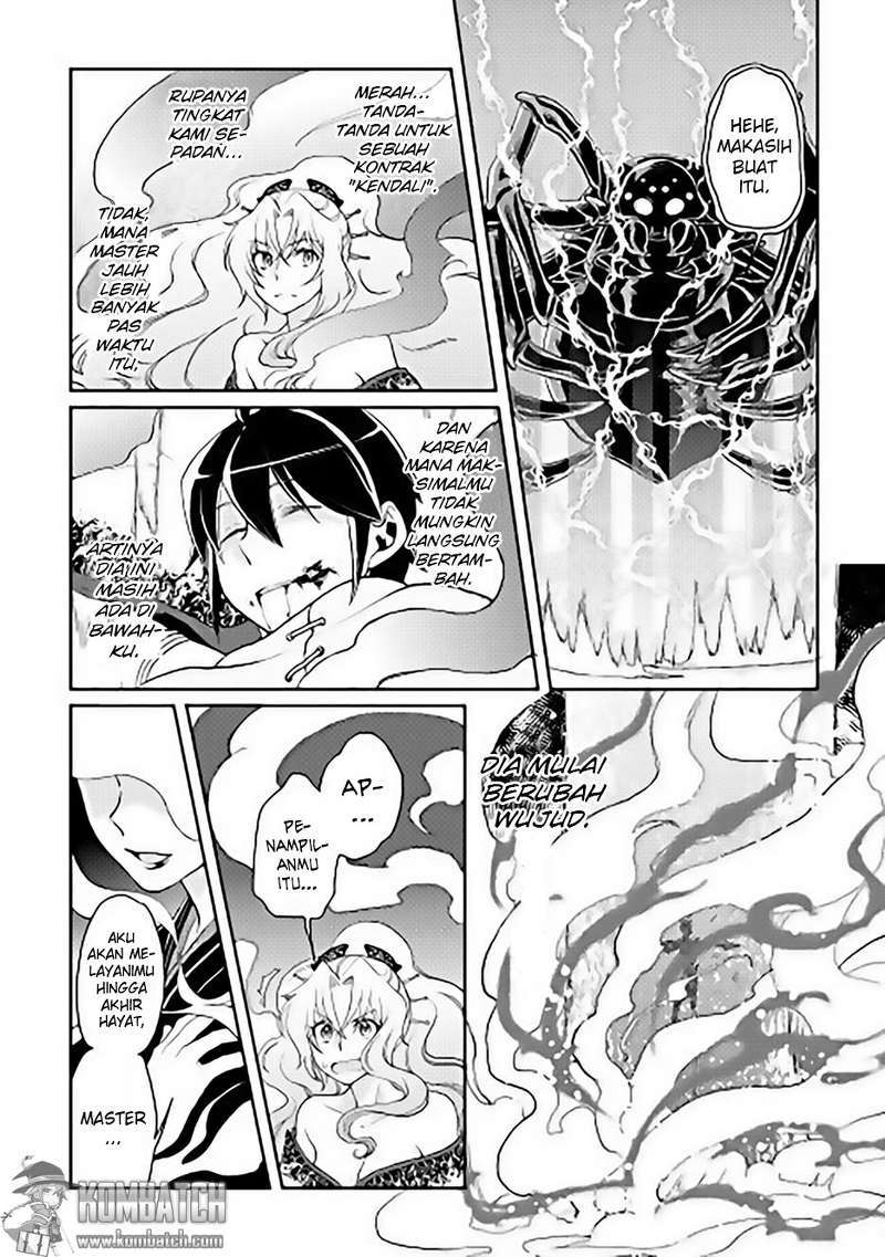 Tsuki ga Michibiku Isekai Douchuu Chap 7 - Next Chap 8