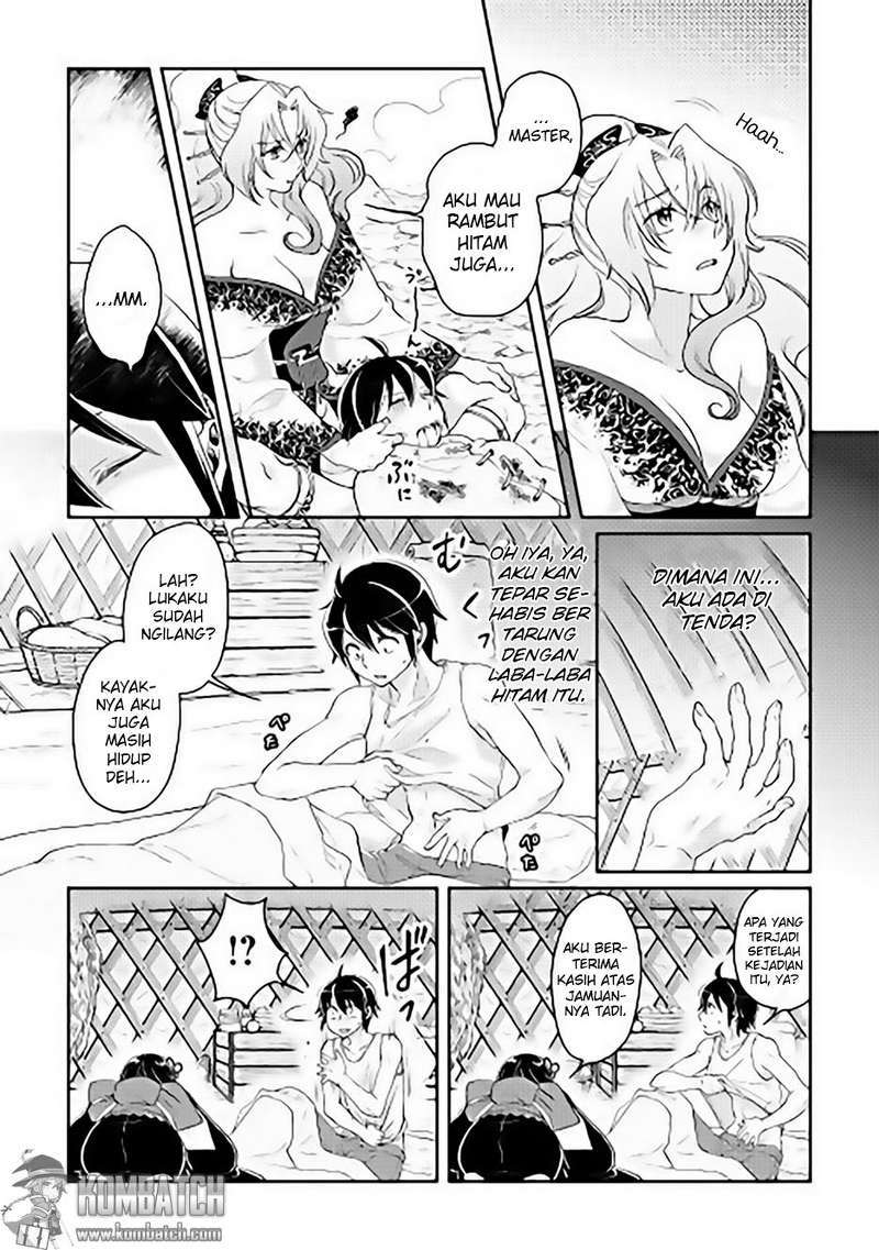 Tsuki ga Michibiku Isekai Douchuu Chap 7 - Next Chap 8