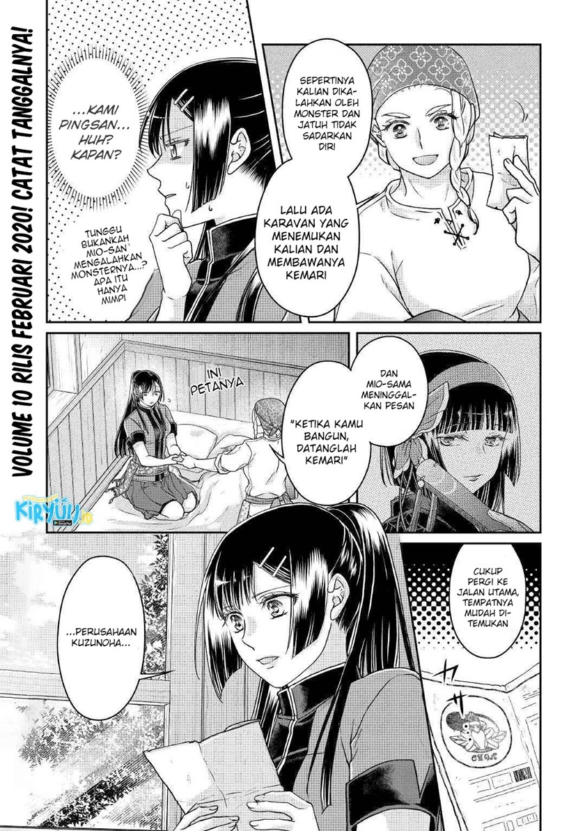 Tsuki ga Michibiku Isekai Douchuu Chap 70 - Next Chap 71