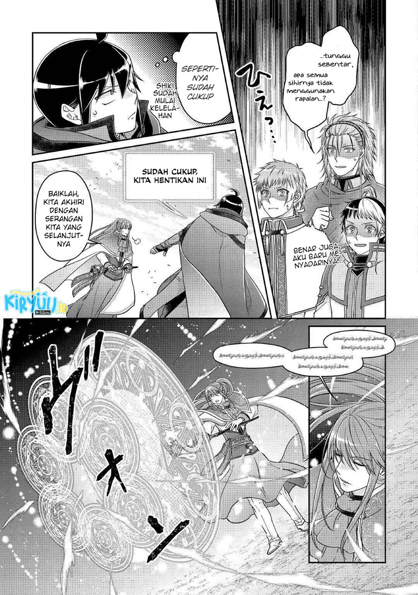 Tsuki ga Michibiku Isekai Douchuu Chap 70 - Next Chap 71