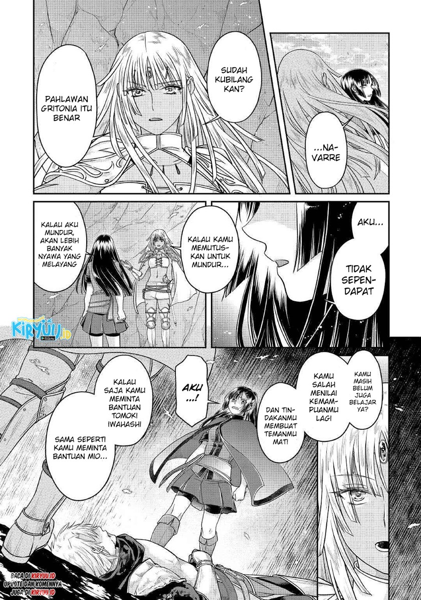 Tsuki ga Michibiku Isekai Douchuu Chap 70 - Next Chap 71