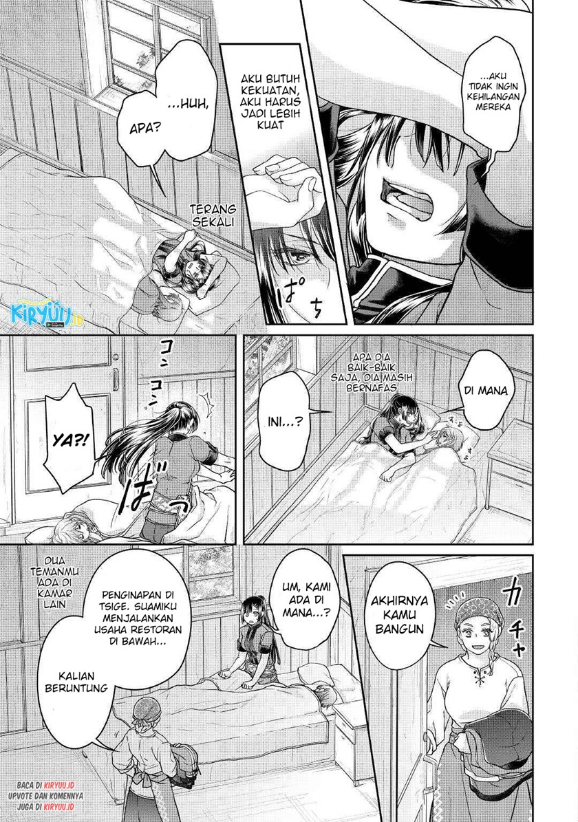 Tsuki ga Michibiku Isekai Douchuu Chap 70 - Next Chap 71
