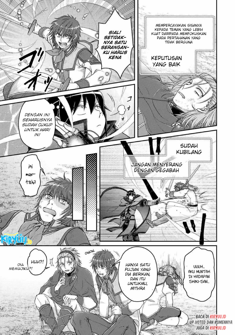 Tsuki ga Michibiku Isekai Douchuu Chap 71 - Next Chap 72