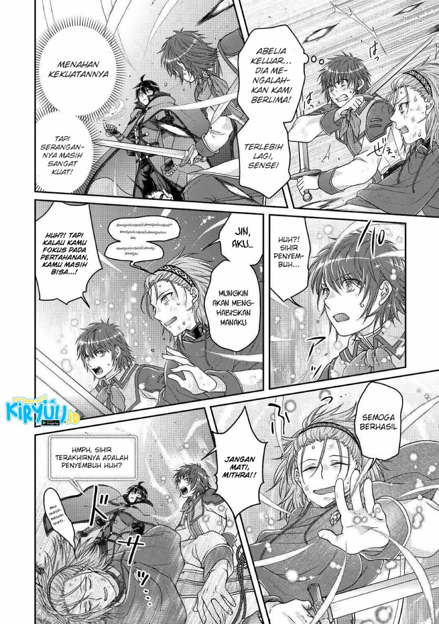 Tsuki ga Michibiku Isekai Douchuu Chap 71 - Next Chap 72