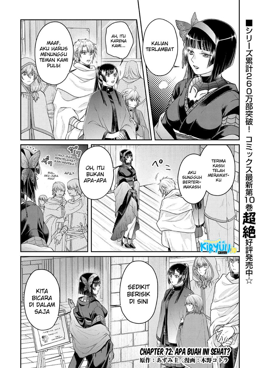 Tsuki ga Michibiku Isekai Douchuu Chap 72 - Next Chap 73