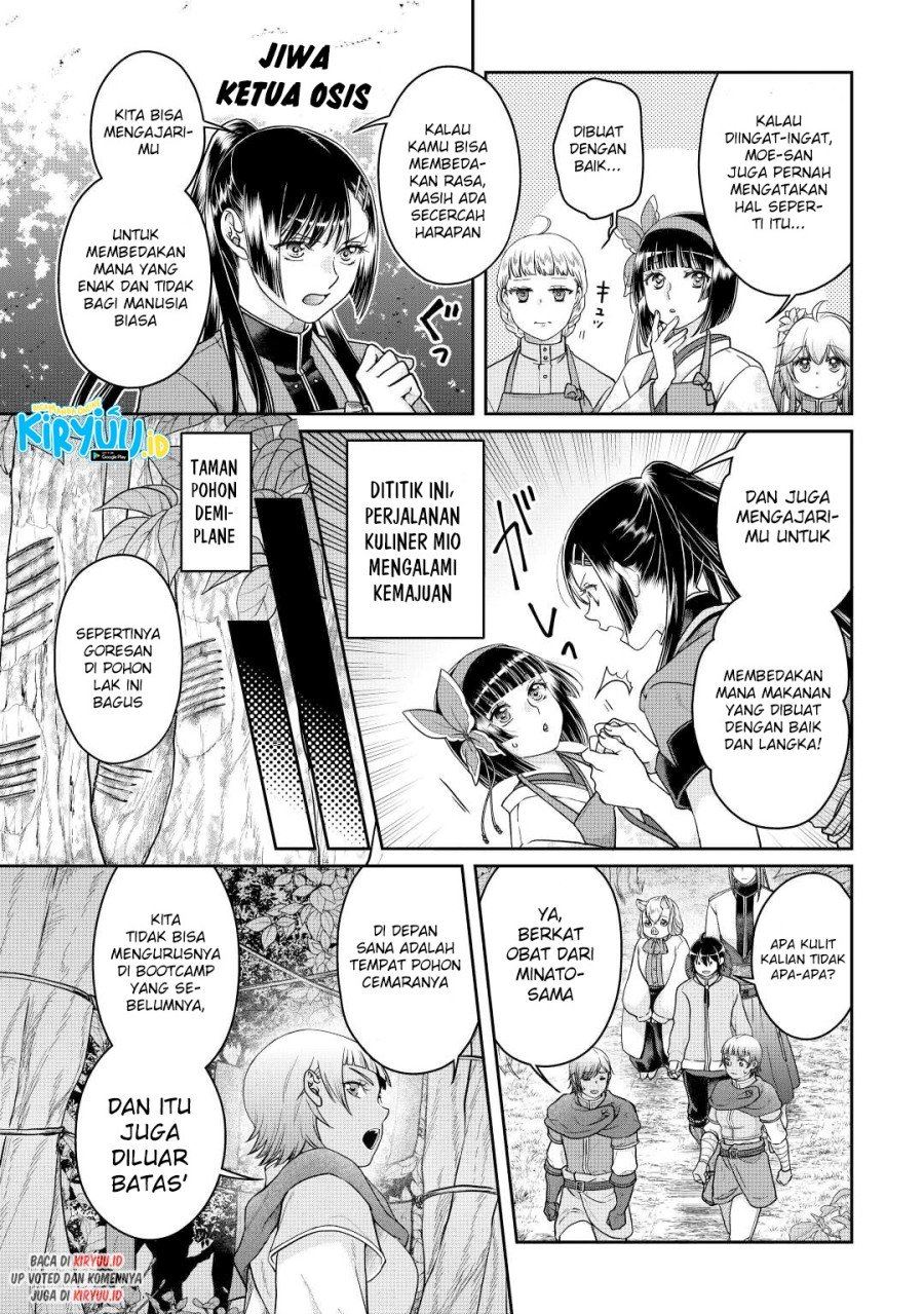 Tsuki ga Michibiku Isekai Douchuu Chap 73 - Next Chap 74