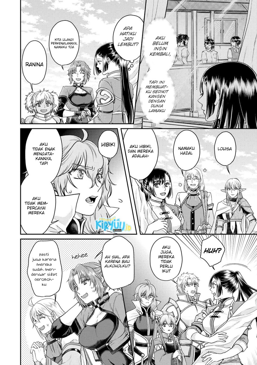 Tsuki ga Michibiku Isekai Douchuu Chap 74 - Next Chap 75