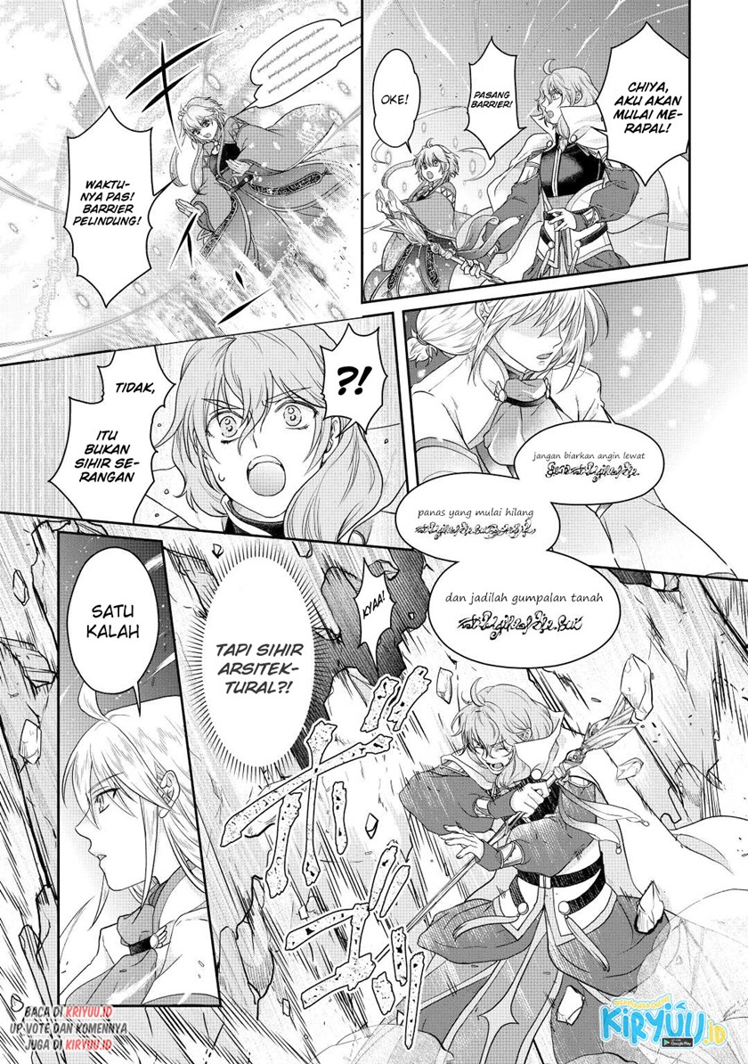 Tsuki ga Michibiku Isekai Douchuu Chap 74 - Next Chap 75