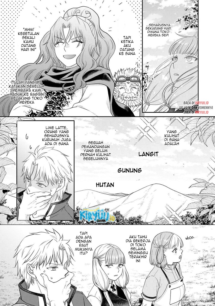 Tsuki ga Michibiku Isekai Douchuu Chap 74 - Next Chap 75