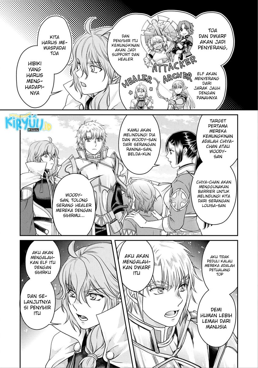 Tsuki ga Michibiku Isekai Douchuu Chap 74 - Next Chap 75