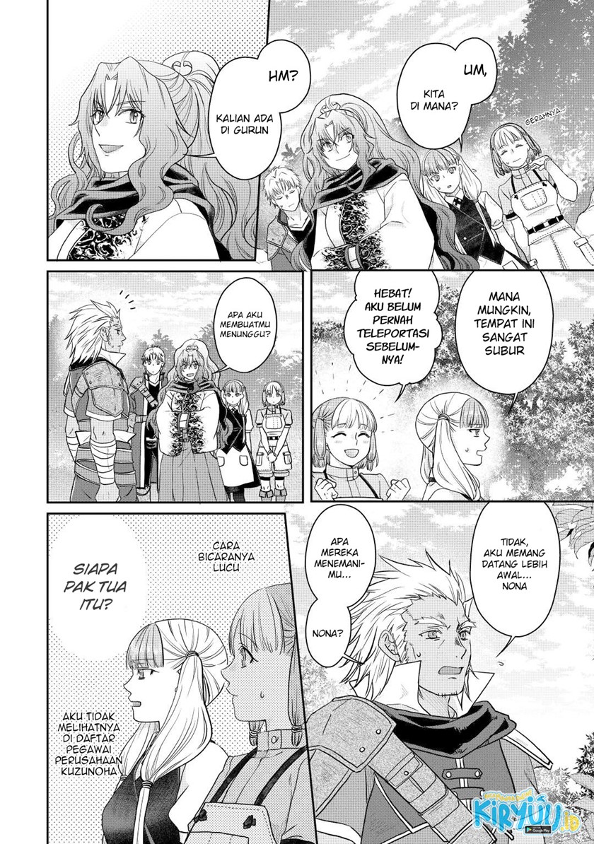 Tsuki ga Michibiku Isekai Douchuu Chap 74 - Next Chap 75