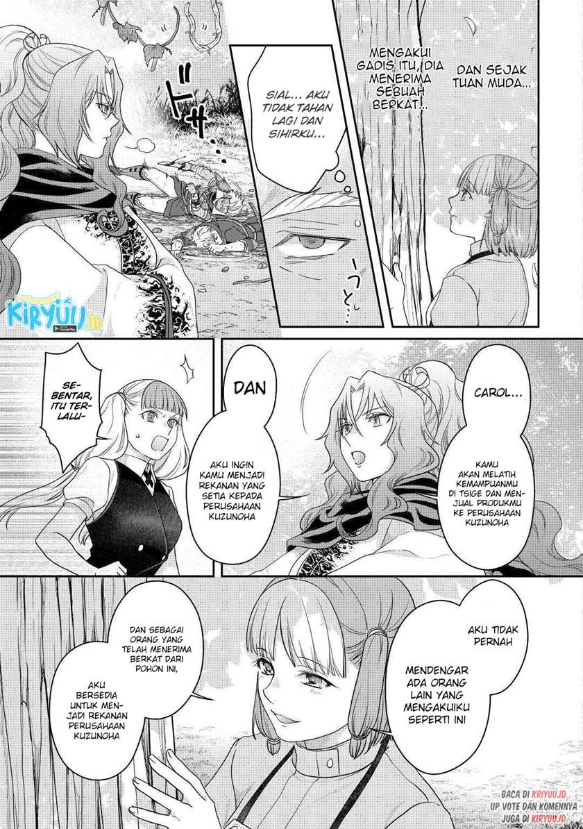Tsuki ga Michibiku Isekai Douchuu Chap 75 - Next Chap 76