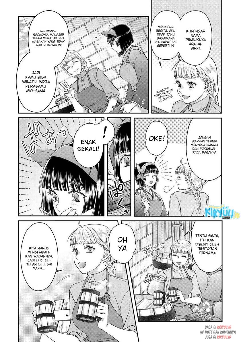 Tsuki ga Michibiku Isekai Douchuu Chap 75 - Next Chap 76
