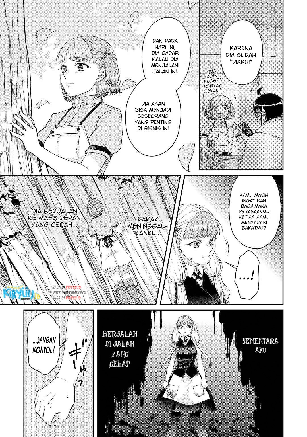 Tsuki ga Michibiku Isekai Douchuu Chap 76 - Next Chap 77