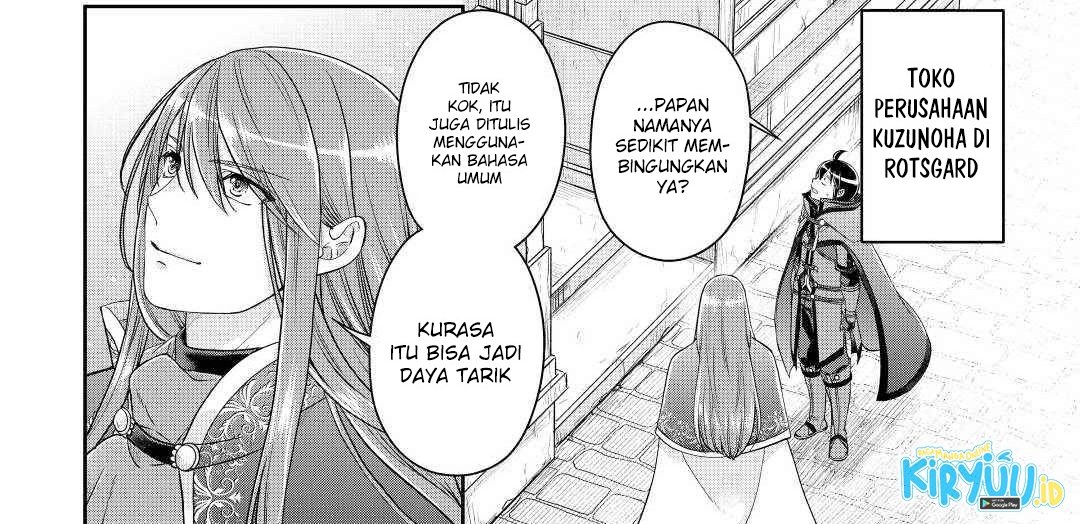 Tsuki ga Michibiku Isekai Douchuu Chap 76 - Next Chap 77