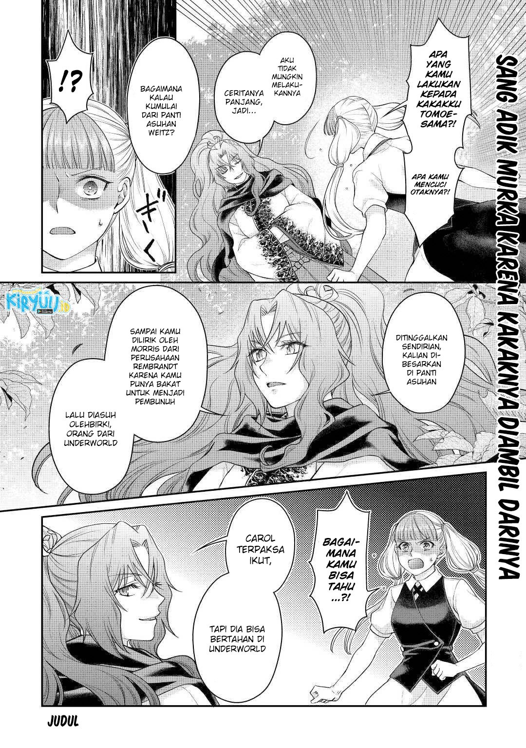 Tsuki ga Michibiku Isekai Douchuu Chap 76 - Next Chap 77