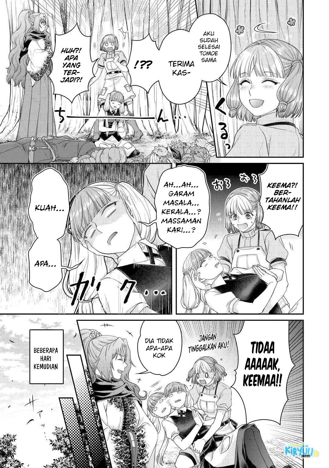 Tsuki ga Michibiku Isekai Douchuu Chap 76 - Next Chap 77