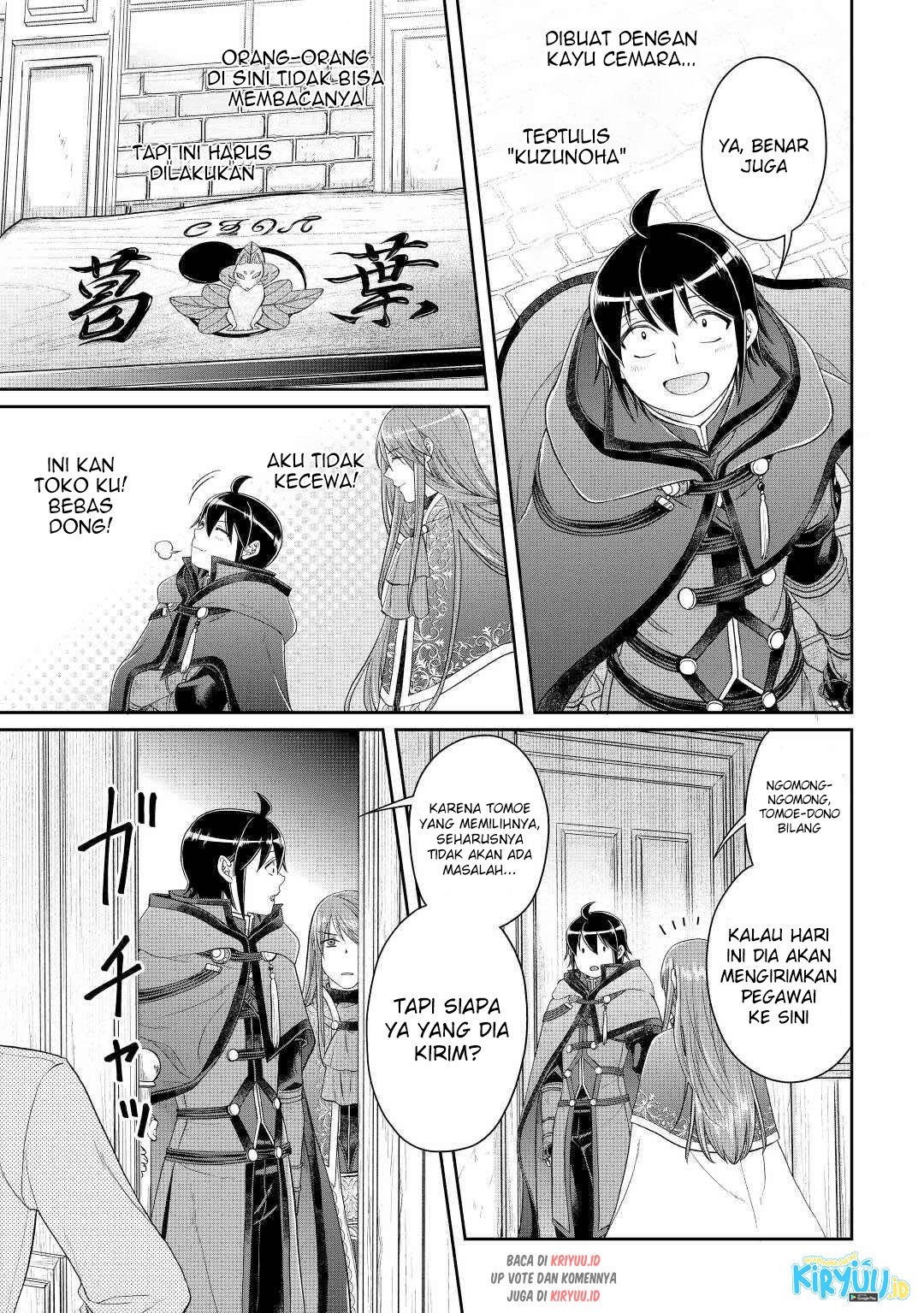 Tsuki ga Michibiku Isekai Douchuu Chap 76 - Next Chap 77