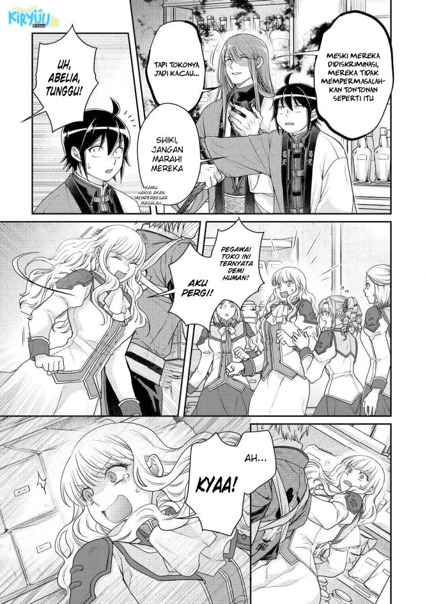 Tsuki ga Michibiku Isekai Douchuu Chap 77 - Next Chap 78