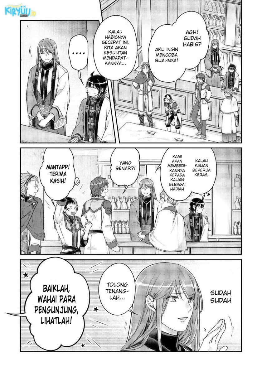 Tsuki ga Michibiku Isekai Douchuu Chap 77 - Next Chap 78