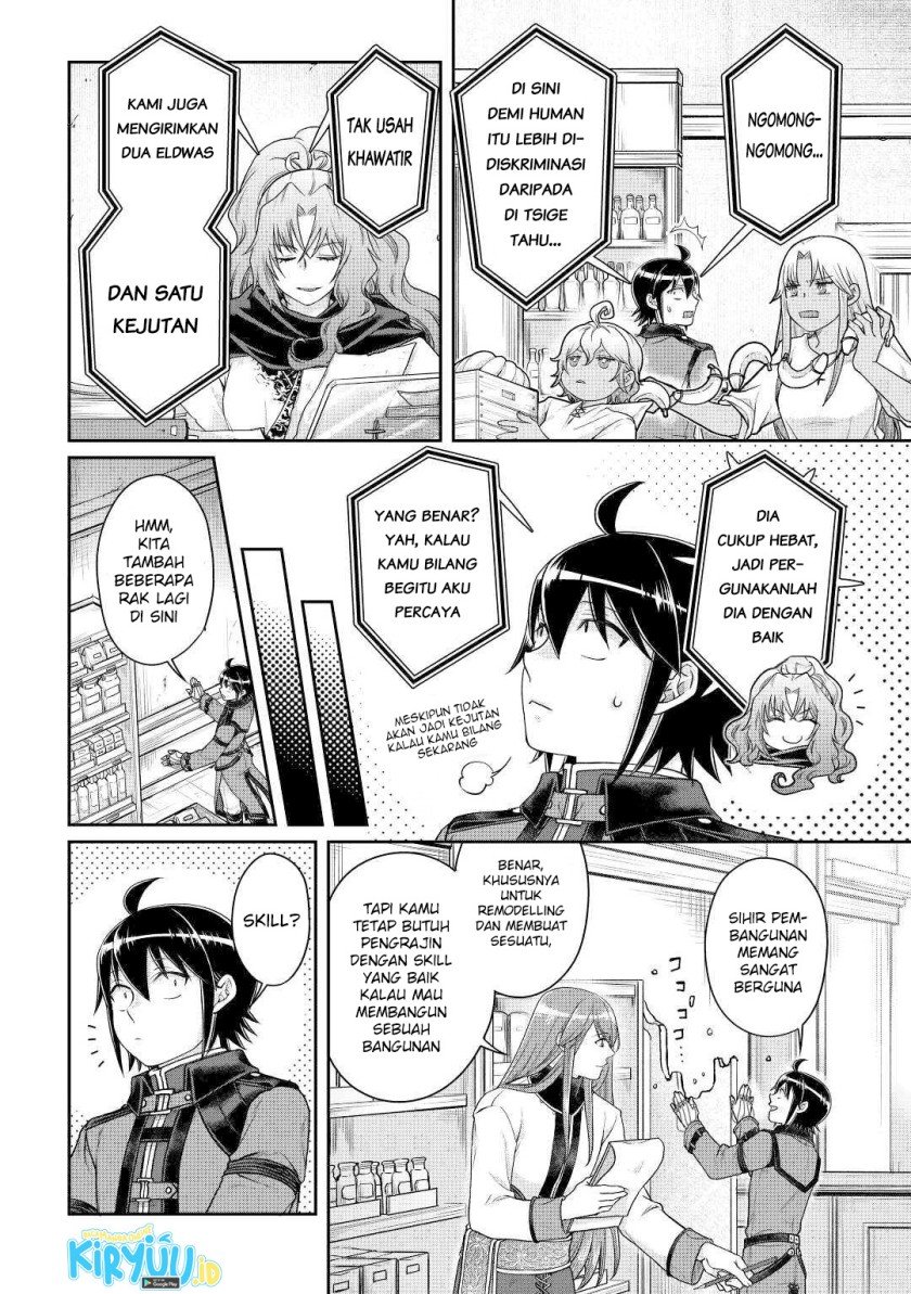 Tsuki ga Michibiku Isekai Douchuu Chap 77 - Next Chap 78